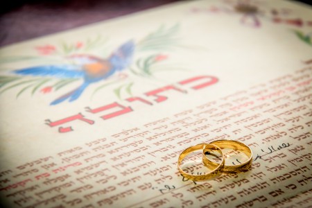document mariage juif