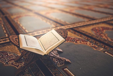 rencontre islam